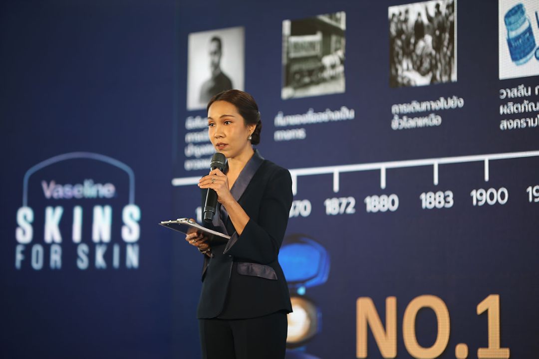 ‘วาสลีน’ เปิดตัว ‘โครงการสกินส์ ฟอร์ สกิน’ ระดมทุนสนับสนุนธนาคารผิวหนังสภากาชาดไทย