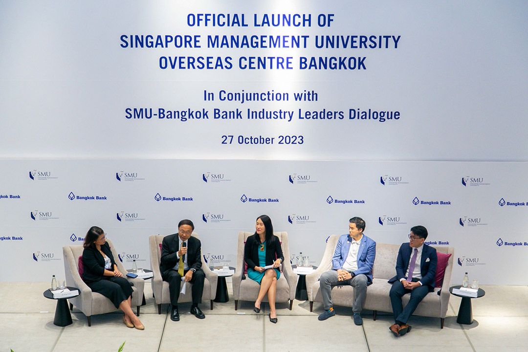 SMU เปิดตัวศูนย์การศึกษาต่อต่างประเทศแห่งใหม่ ขึ้นแท่นประตูความรู้แห่งเอเชีย