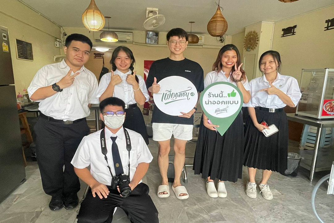 ไอคอนสยาม จัดนิทรรศการแสดงผลงานนักศึกษา ในโครงการ ‘ออกแบบเพื่อชุมชน ปีที่ 2’