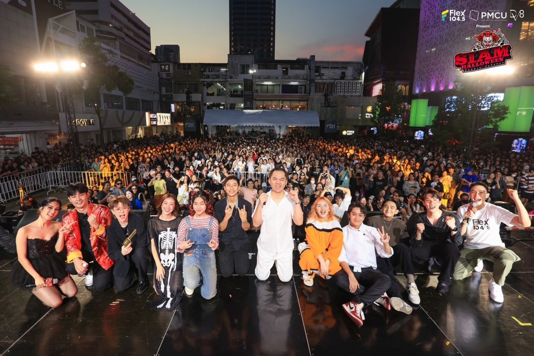'SIAM HALLOWEEN 2023'งานสยองใจกลางสยาม สามวันปลุกผีป่วนเมืองกว่า 3 แสนคน!