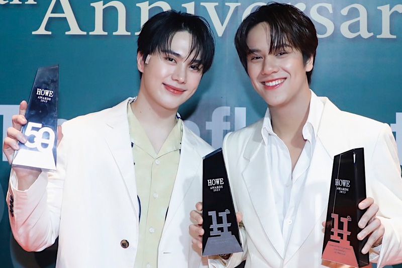 'GMMTV'ฮอตต่อเนื่องคว้า 6 รางวัล 'HOWEAWARDS 2023'