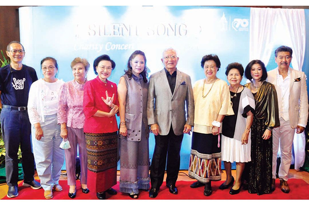 ‘SILENT SONG’ คอนเสิร์ตการกุศลเพื่อเด็กหูหนวก  สมทบทุนการผ่าตัดใส่ประสาทหูเทียมให้น้องๆ ได้ยินเสียงอีกครั้ง