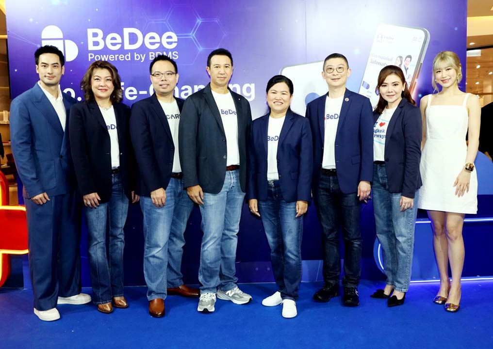 ‘BeDee’ แอปพลิเคชั่นดิจิทัลเฮลท์แคร์