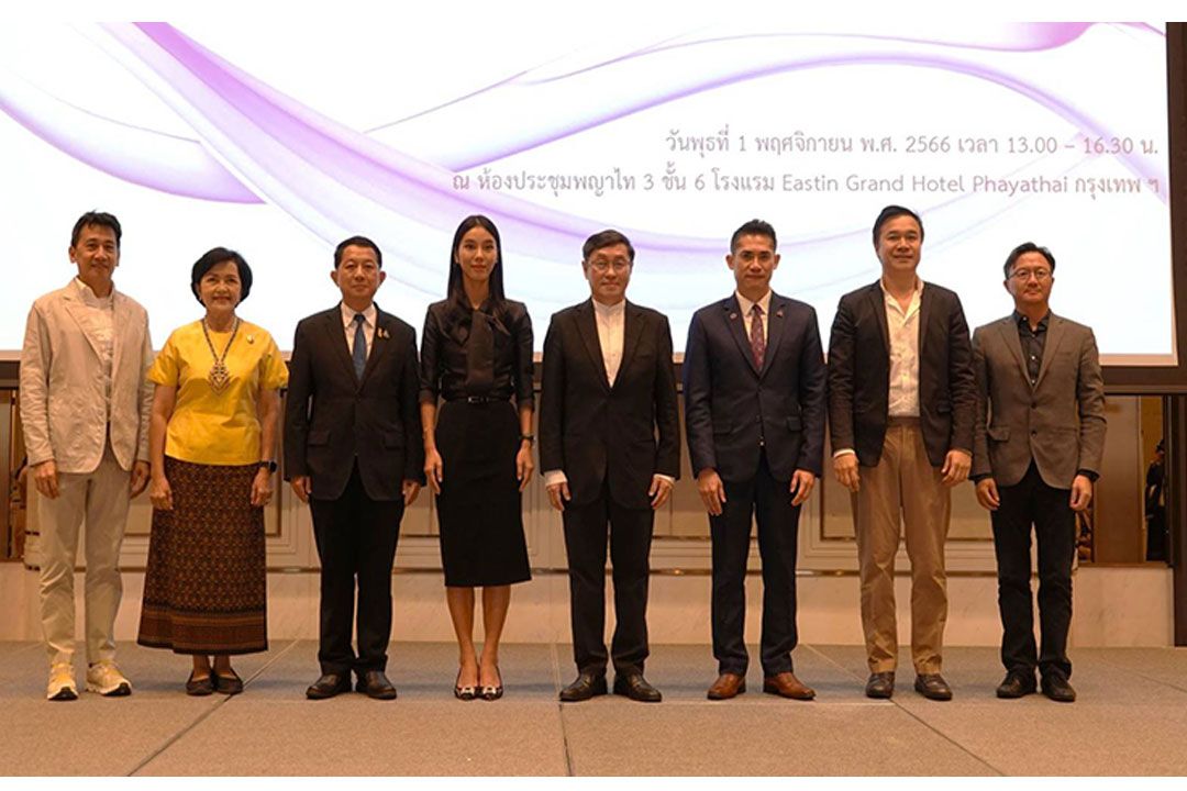 สกสว.จัดระดมสมอง ยกระดับเศรษฐกิจสร้างสรรค์ หนุนใช้องค์ความรู้'ววน.'ขับเคลื่อนประเทศเพิ่มรายได้ปชช.