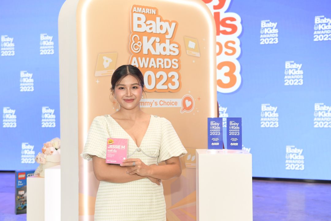 Jessie Mumคว้า 2 รางวัล ในงาน Amarin Baby & Kids Awards 2023