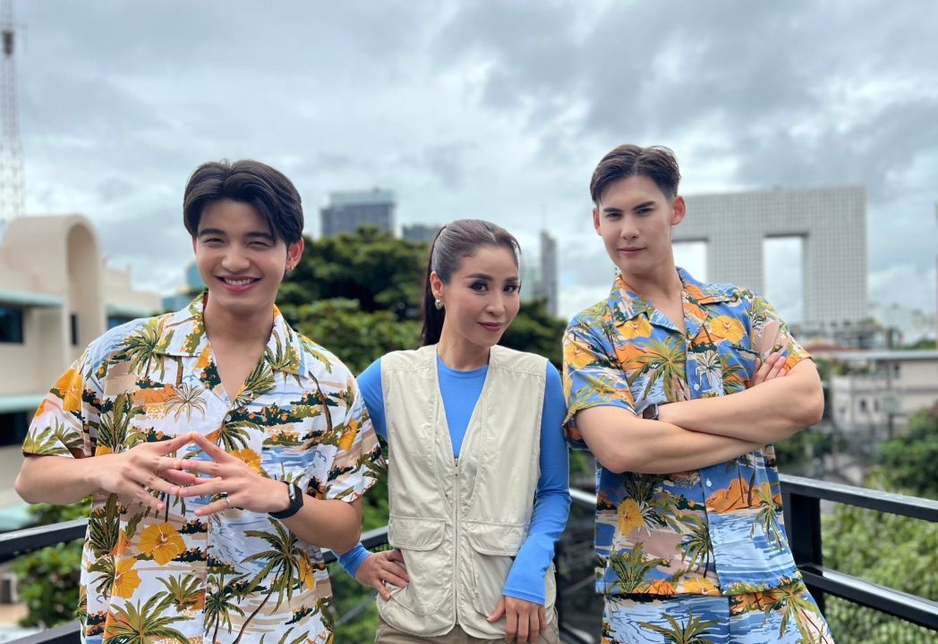 'บอส-ดรีม' ชวน 'อาย ศรสวรรค์' มาร่วมซ่า  พากินเที่ยวใน'กินไหน ไปด้วยกัน'