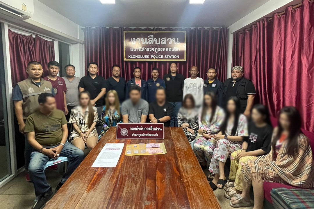 'สระแก้ว'เปิดปฏิบัติการคิกออฟล่อซื้อยาเสพติดสถานบันเทิงพบเสพเพียบ