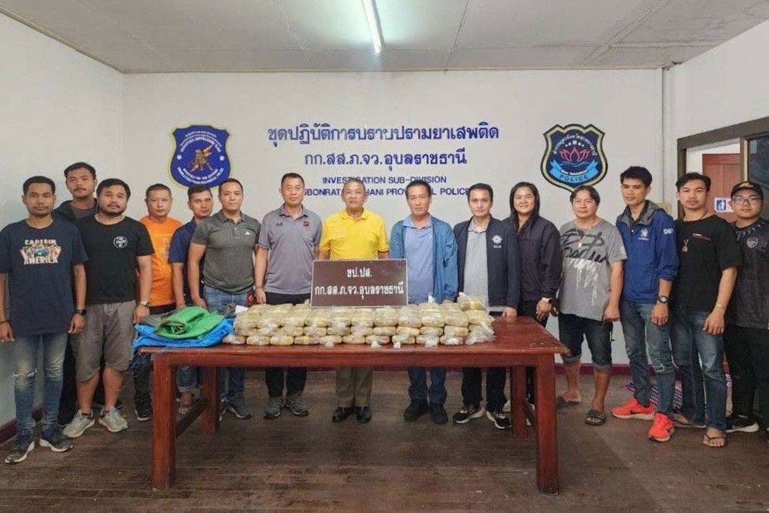 ตม.อุบลฯร่วมสืบจังหวัดอุบลราชธานี จับยาบ้า 400,000 เม็ด