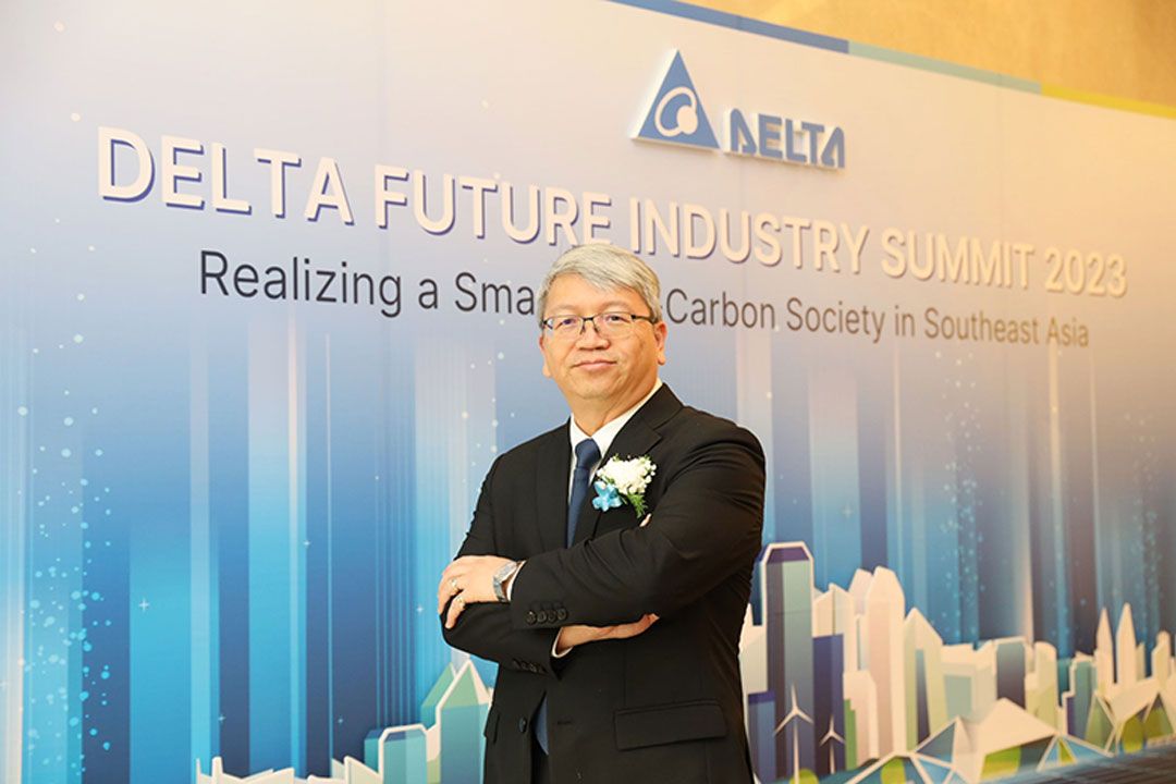 ก.อุตสาหกรรม-ผู้นำอุตสาหกรรมในเอเชียตะวันออกเฉียงใต้ ร่วมงานสัมมนา Delta Summit 2023