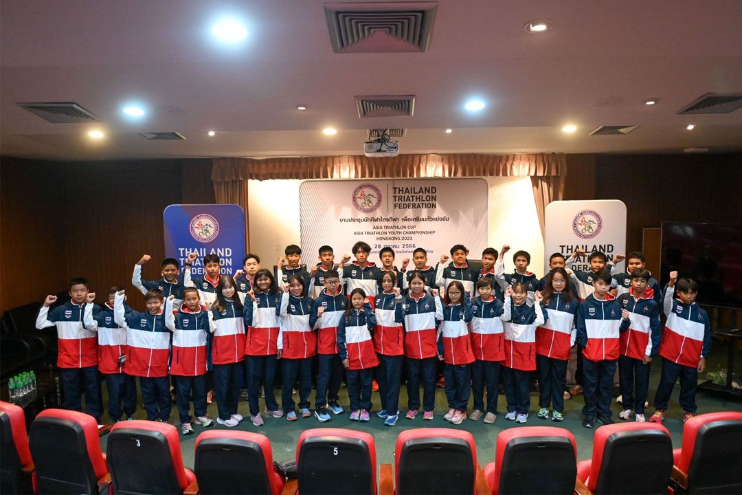 33นักไตรกีฬาไทยสู้ 2 ศึกชิงแชมป์โลกที่ฮ่องกง
