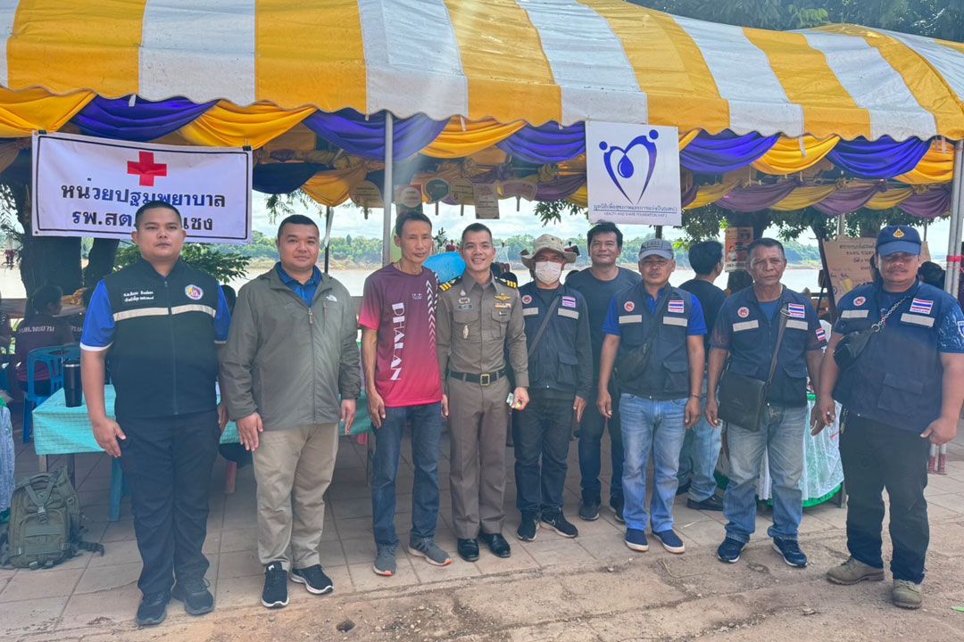 ‘ตม.อุบลราชธานี’จุดตรวจปากแซง ร่วมงานแข่งเรือประเพณีไทย-ลาว ปี66