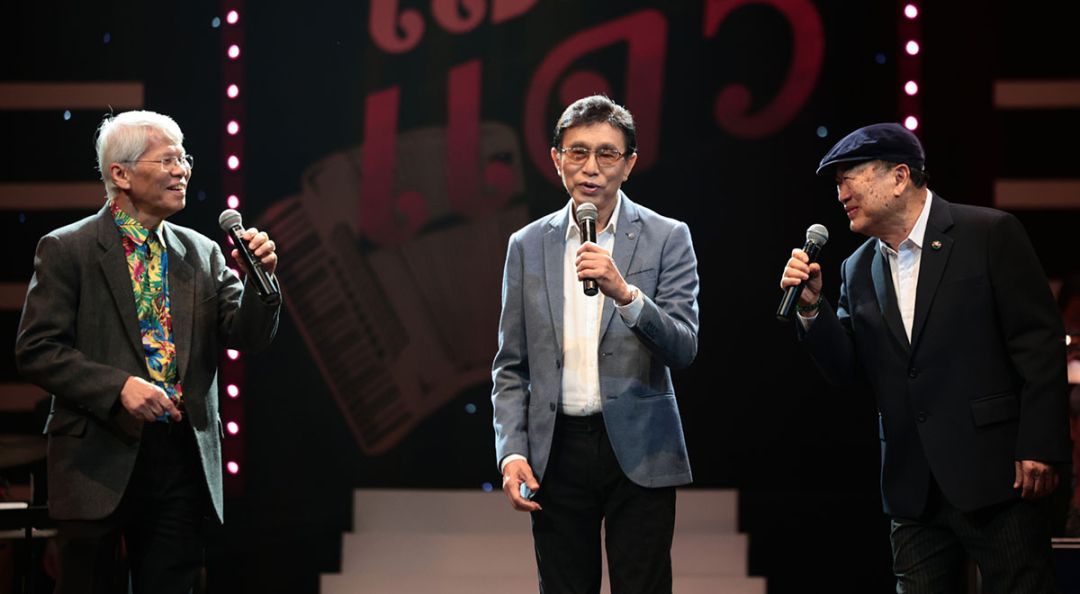 คอนเสิร์ตเชิดชูครูเพลง‘จิ๋วแต่แจ๋ว’