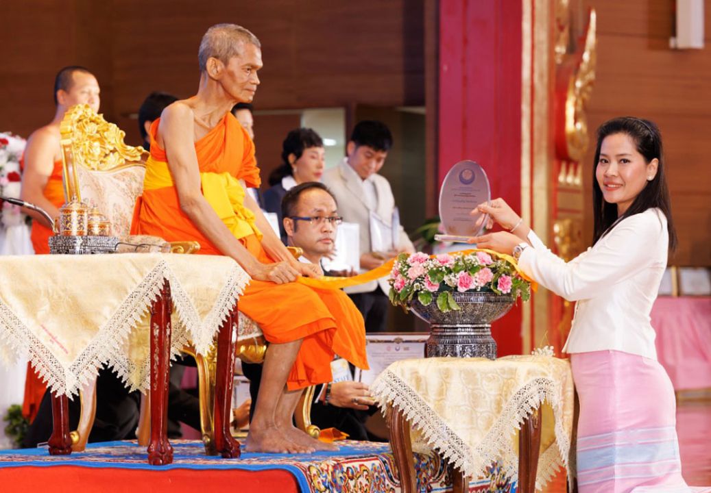 ‘สุขประณีต’ หลักการดำเนินชีวิต ธันยลักษณ์ พรหมมณี