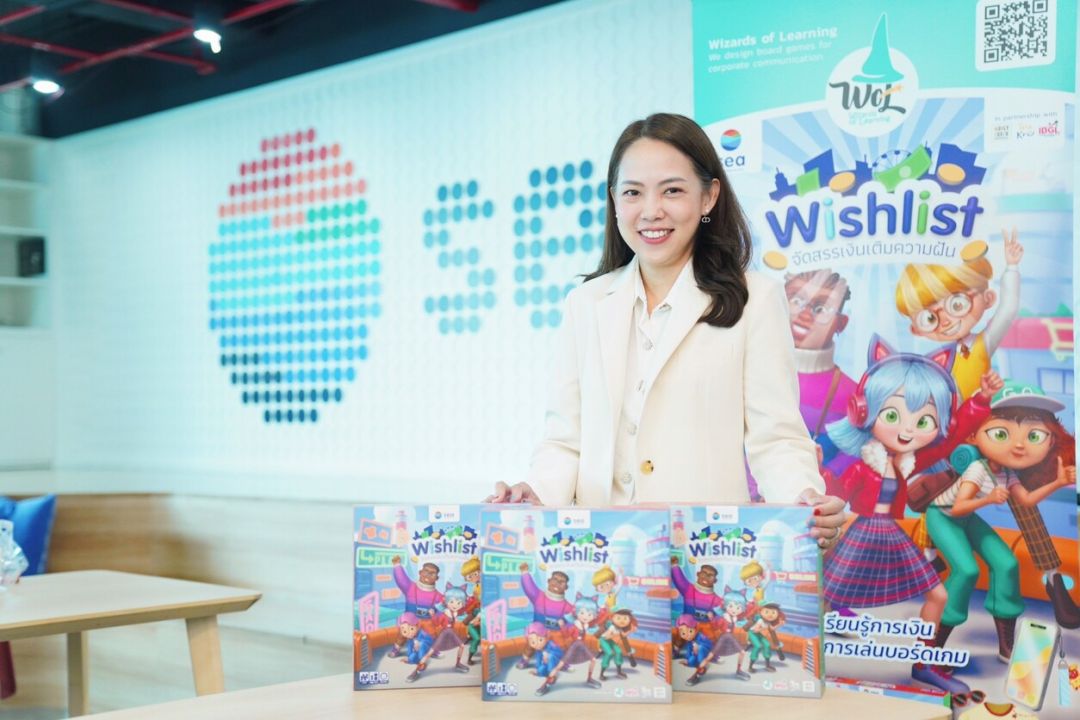บอร์ดเกม'Wishlistจัดสรรเงินเติมความฝัน'ส่งเสริมทักษะการบริหารจัดการการเงินให้เยาวชน