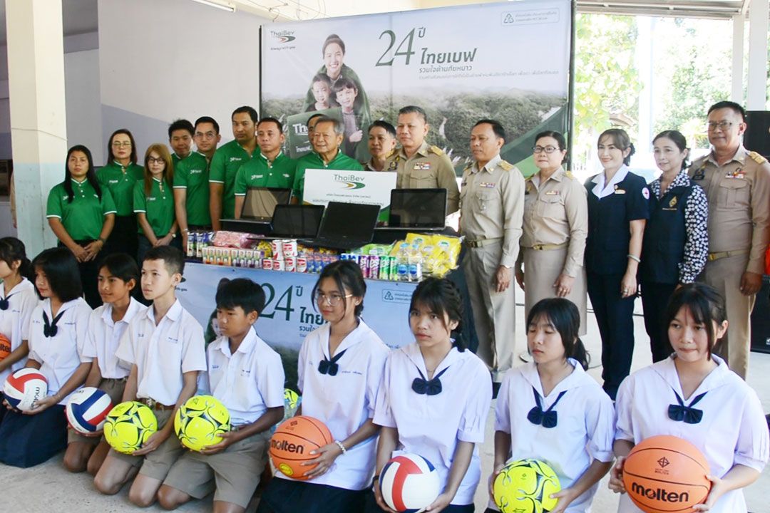 ‘ไทยเบฟ’รวมใจต้านภัยหนาวปีที่24 ลุยแจกผ้าห่มมุกดาหาร