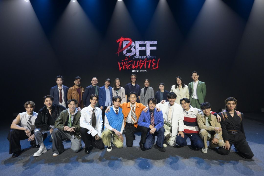 จากเรียลลิตี้ The Hidden Character THC  สู่การเปิดตัวซีรีส์คุณภาพ 'Dead Friend Forever - DFF'