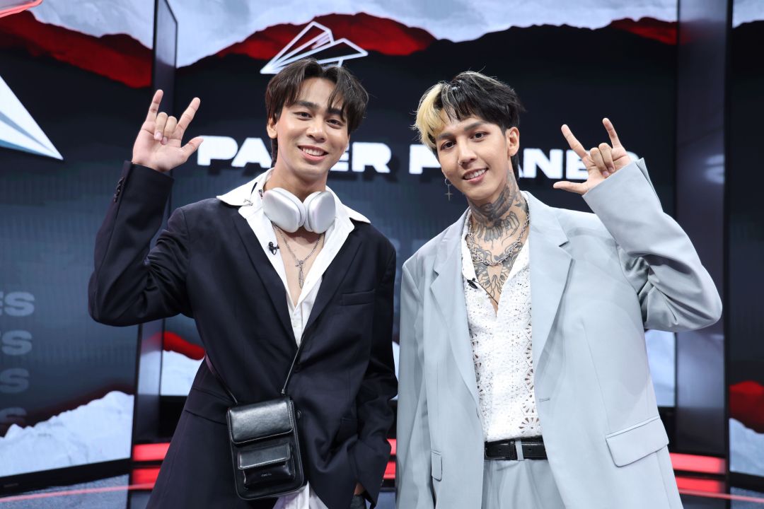 ปังไปมีหยุด! PAPER PLANES ขอวัดสกิล ท้า!'แฟนด้อมพันธุ์แท้'ชิงสุดยอดของรางวัลสุดเซอร์ไพรส์