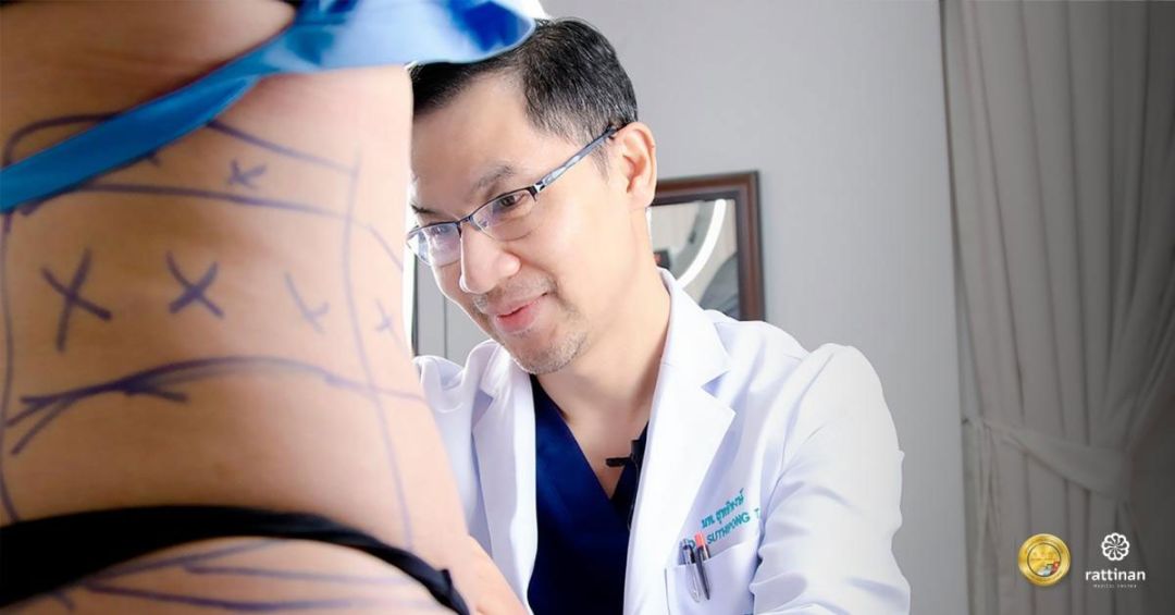 รัตตินันท์ เมดิคอล เซ็นเตอร์ คิดค้นเทคนิคการดูดไขมันใหม่ล่าสุด TripleTite