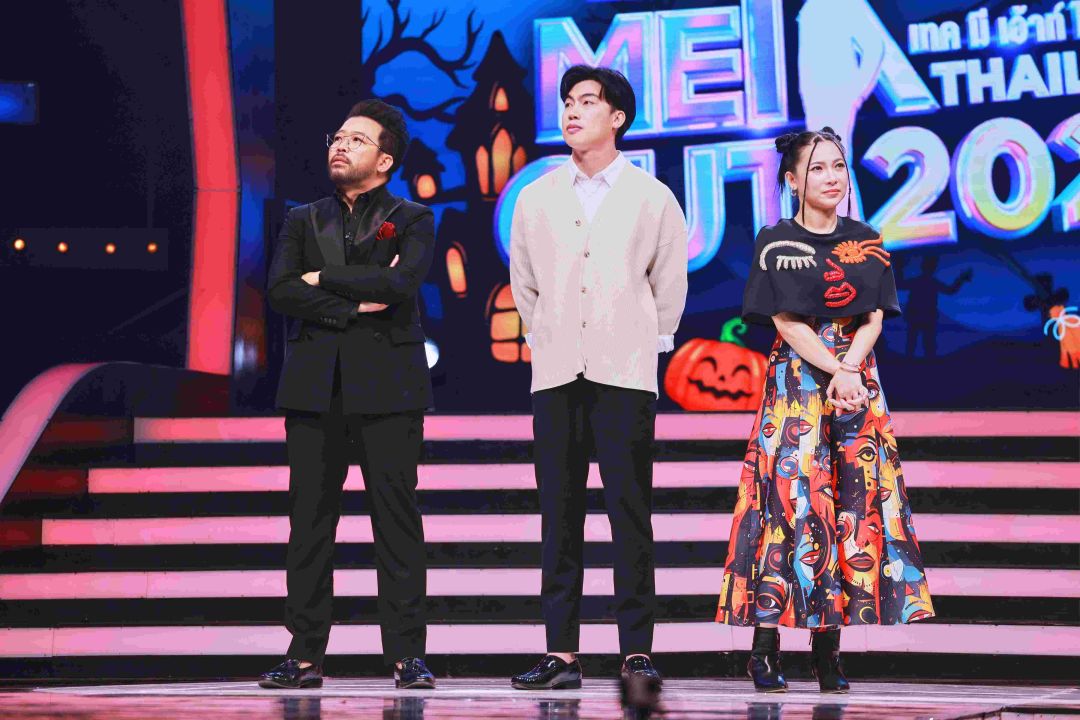 หนุ่มรถไฟดาว Tiktokบุก Take me out Thailand ตามหารักแท้