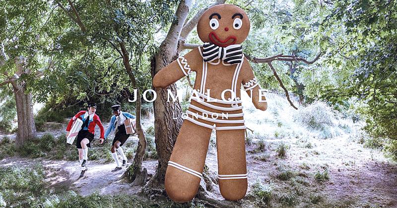 คริสต์มาสนี้ Jo Malone London ต้อนรับสู่บ้านขนมปังขิง กับกลิ่น Ginger Biscuit