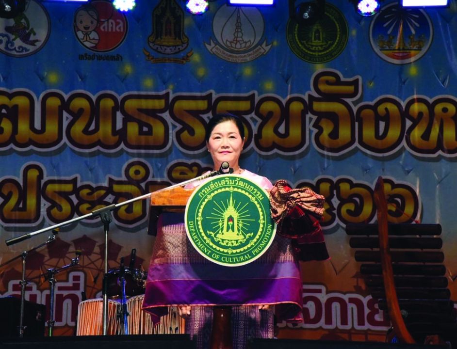 ภูมิบ้าน ภูมิเมือง : 'เมืองยโสธร'ภูมิวิถีชาวนา ก่องข้าวน้อยฆ่าแม่แห่งอีสาน