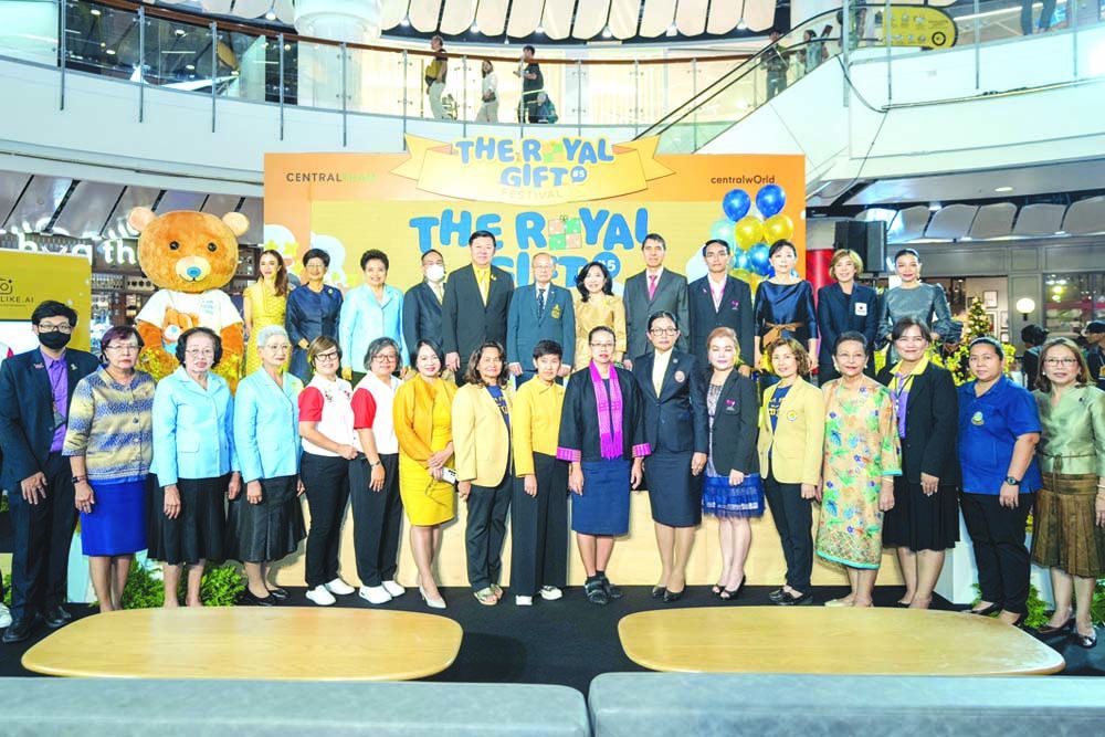 เปลี่ยนทุกการ ‘ช้อป’ เป็นการ ‘ให้’ ในงาน THE ROYAL GIFT FESTIVAL ครั้งที่ 5