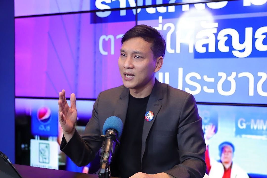 ไทยสร้างไทย จี้นายกฯ ทำตามสัญญาที่หาเสียง เงินดิจิตัล 10,000 บาทว่าจะไม่มีการกู้มาแจก