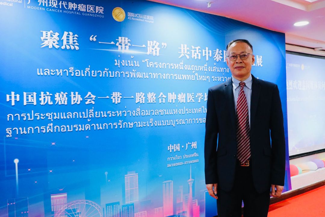 เมื่อผู้ป่วยมะเร็งเปลี่ยน‘ทางเลือก’ เป็น ‘ทางรอด’ ด้วยวิธีรักษาแบบบาดแผลเล็ก