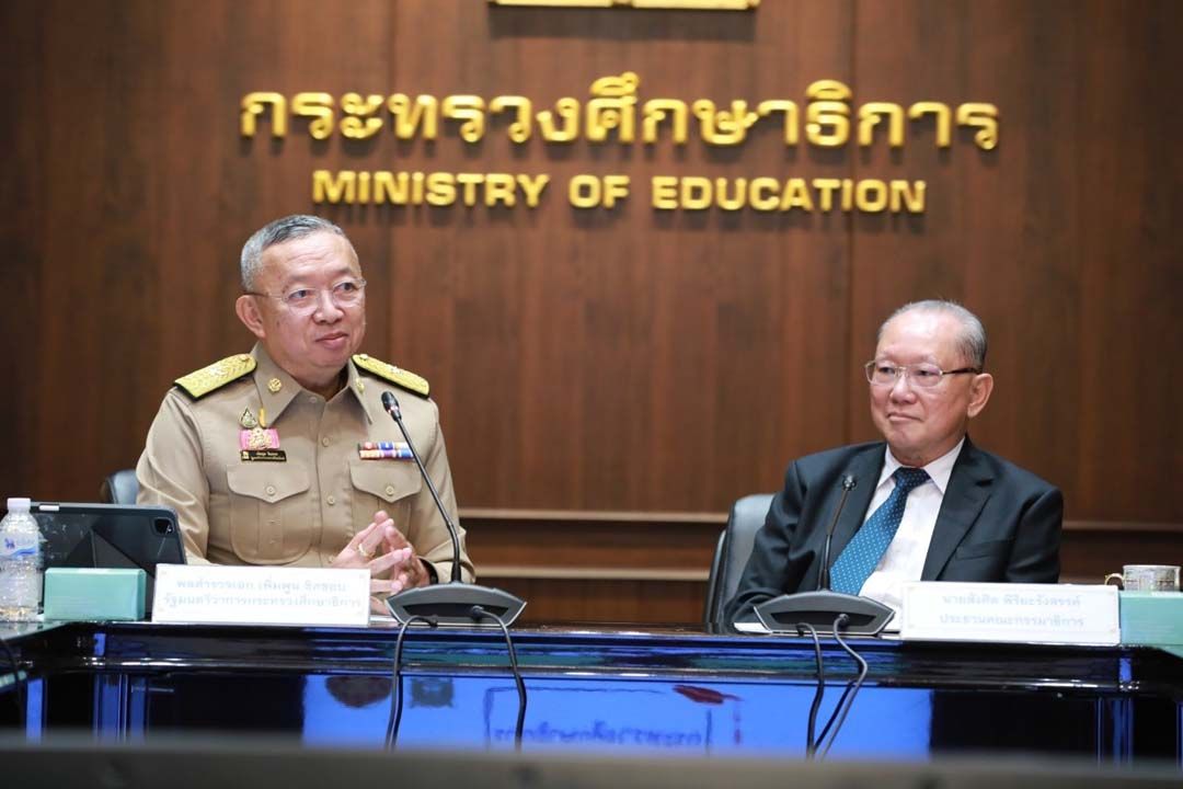 รมว.ศธ.หารือ กมธ.แก้ปัญหาความยากจนฯ ชูโรงเรียนมีชัยพัฒนาต้นแบบ