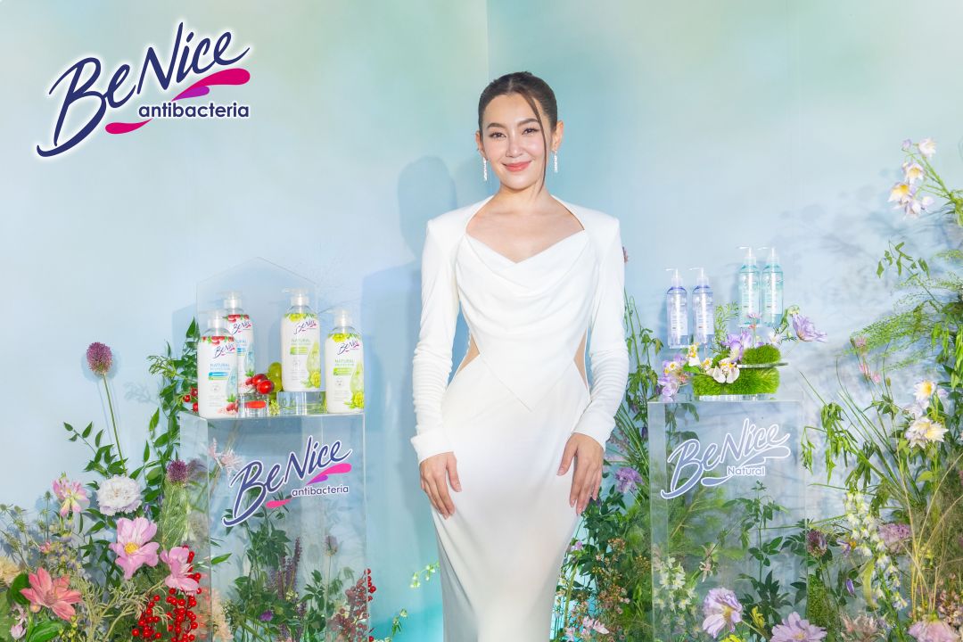 'เบลล่า ราณี'พรีเซนเตอร์บีไนซ์ เผยเคล็ดลับความสวยสัมผัสได้พร้อมเปิดตัวผลิตภัณฑ์ใหม่จากสารสกัดธรรมชาติ