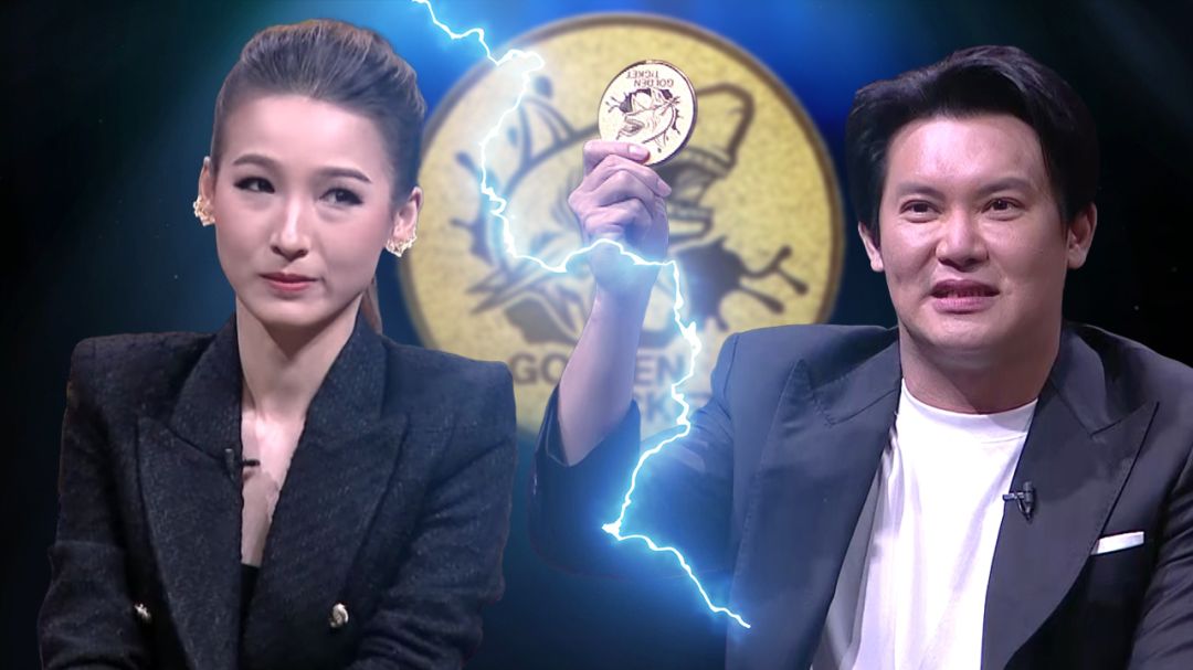 เป็นเรื่องของศักดิ์ศรี!! 2 นักธุรกิจดัง'เนย สริศราว์'ปะทะ 'ต้น เดิมพัน'ลั่นกลางรายการ งานนี้ใครคือผู้ชนะ?!