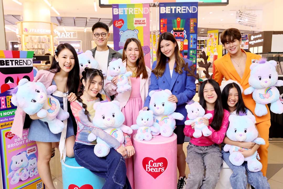 ชวนฉลองส่งความสุขรับเทศกาลปีใหม่ ในงาน ‘บีเทรนด์ กิ๊ฟ เฟสต์ 2024’