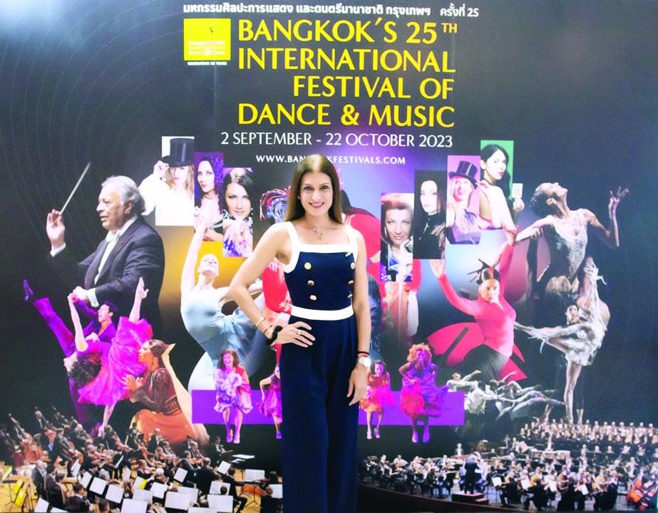 โครงการเพื่อเยาวชนเรียนรู้ศิลปะการแสดงกับศิลปินระดับโลก