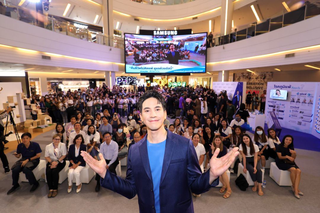 หนุ่มสุดฮอต ‘โป๊ป  ธนวรรธน์’ แชร์เคล็ดไม่ลับดูแลตัวเองและคนที่คุณรัก