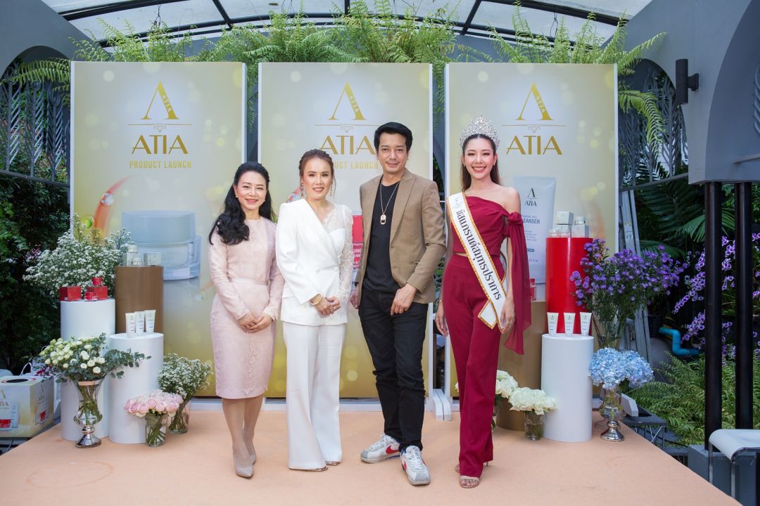 'ทับทิม'-'เคน วงซิล ZEAL'ร่วมงาน'ATIA '(อะเทีย)เปิดตัวสกินแคร์สุดพรีเมี่ยมจากยุโรป
