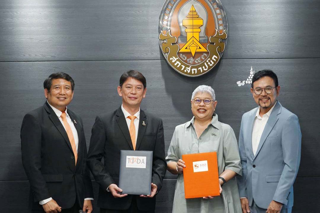 ธอส.ร่วมกับสมาคมมัณฑนากรแห่งประเทศไทย ลงนาม MOU โครงการ Life Begins with GHB