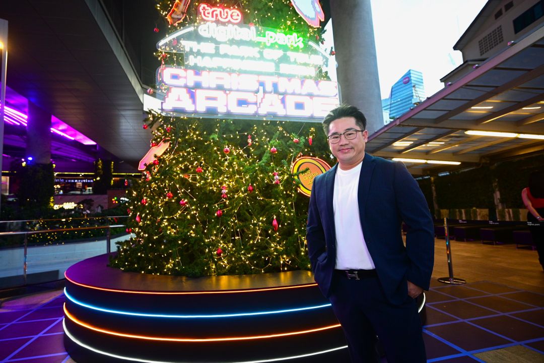 True Digital Park ชวนตะลุยดินแดนเกมอาร์เคด ในเทศกาล The Park of True Happiness2024 แลนด์มาร์กแห่งความสุข