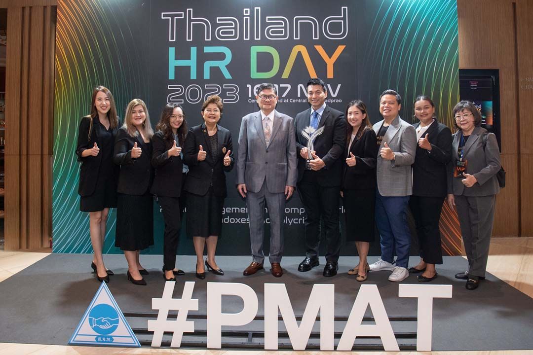 CPF รับรางวัล Thailand HR Innovation Award 2023 สร้าง'ผู้นำคนรุ่นใหม่'ด้วยโครงการเถ้าแก่