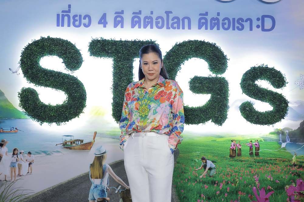 ททท.ยกระดับท่องเที่ยวสู่ความยั่งยืน  ชู ‘STGs เที่ยว 4 ดี ดีต่อโลก ดีต่อเรา’