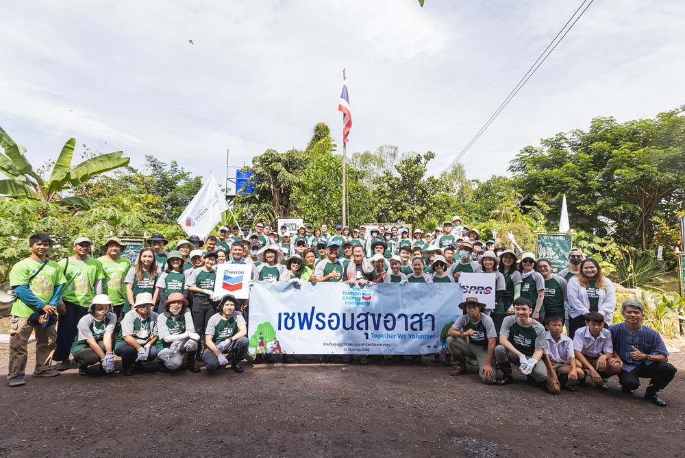 ‘เชฟรอนสุขอาสา’ ร่วมกับศูนย์ภูมิรักษ์ธรรมชาติ  เดินหน้าสร้างผืนป่าชุมชนนครนายก