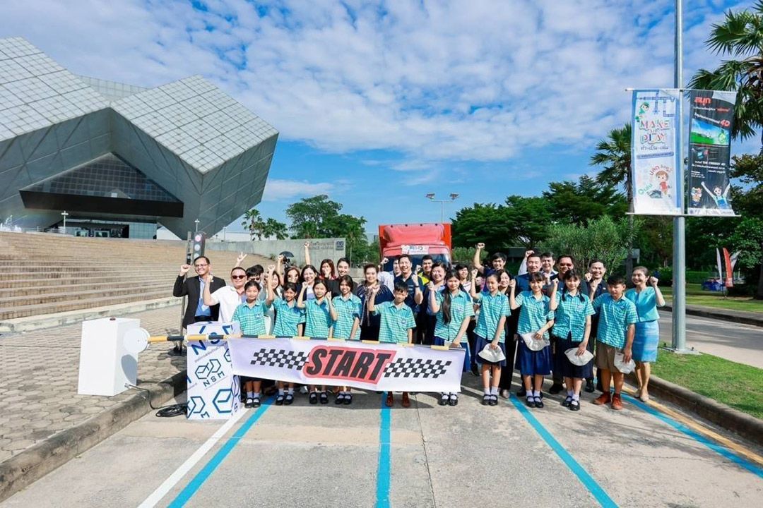 ‘ศุภมาส’ ปล่อยขบวนคาราวานวิทยาศาสตร์ อพวช. สร้างแรงบันดาลใจให้เยาวชนสนใจวิทยาศาสตร์