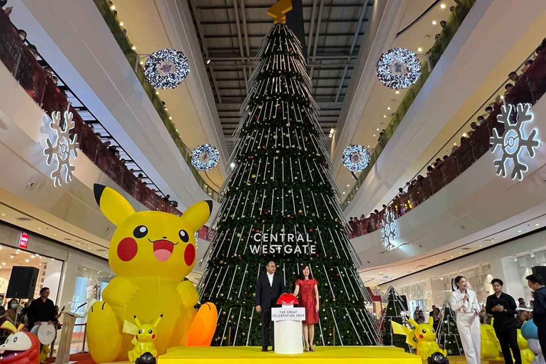 เซ็นทรัล เวสต์เกต เปิดไฟต้นคริสต์มาสสูงที่สุดในนนทบุรี สินค้าแบรนด์ดังลดราคา