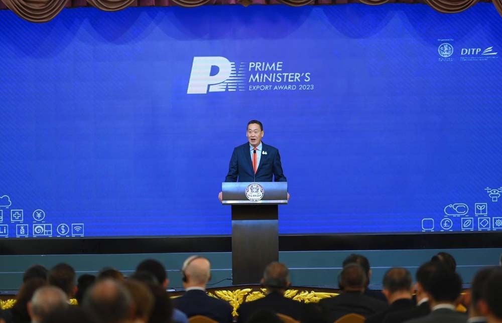 News Like Information – 特別スクープ: タイの企業を未来の経済に導くために、首相が PM Export Award 2023 を贈呈。