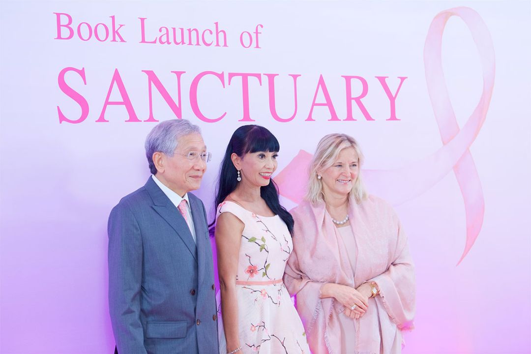 ศูนย์สิริกิติ์บรมราชินีนาถ เพื่อโรคมะเร็งเต้านม เปิดตัวหนังสือ‘SANCTUARY’ เฉลิมพระเกียรติ สมเด็จพระนางเจ้าฯ พระบรมราชินีนาถ พระบรมราชชนนีพันปีหลวง องค์อุปถัมภ์