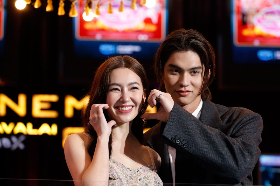 ปรากฎการณ์รอบปฐมทัศน์ถล่มโซเชียล  ทุกเสียงตอบรับเอกฉันท์ ยกนิ้วให้ 'Congrats My Ex!'