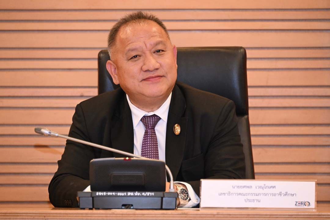 สอศ.ขานรับ mou 4 กระทรวง สู่การเรียนรู้เชิงรุกวิชาประวัติศาสตร์ชาติไทย