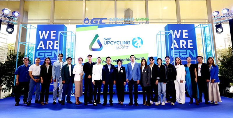 GC Upcycling Upstyling ปีที่ 4 ผนึกพลังพันธมิตร GEN S คอลแลบส์ 8 พาร์ตเนอร์อัปเกรดดีกรีแฟชั่น Eco