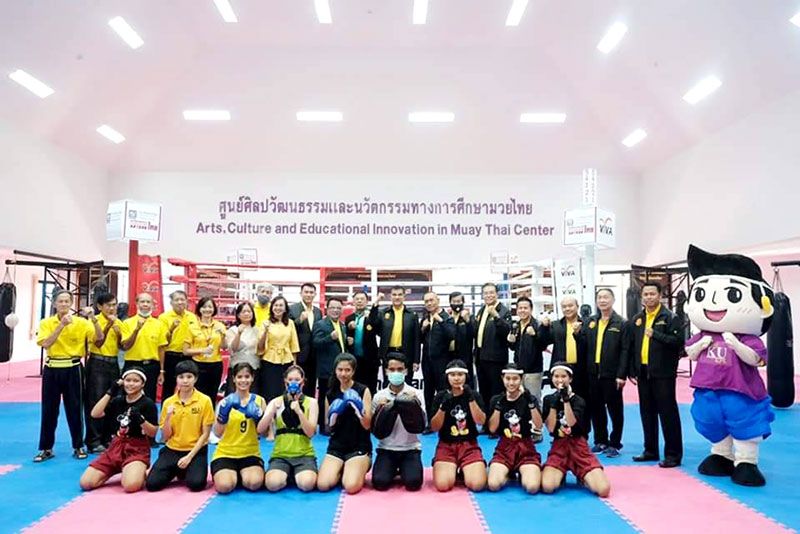 คณะกรรมาธิการการกีฬา วุฒิสภา จัดงานวันกีฬาแห่งชาติ ที่รัฐสภา