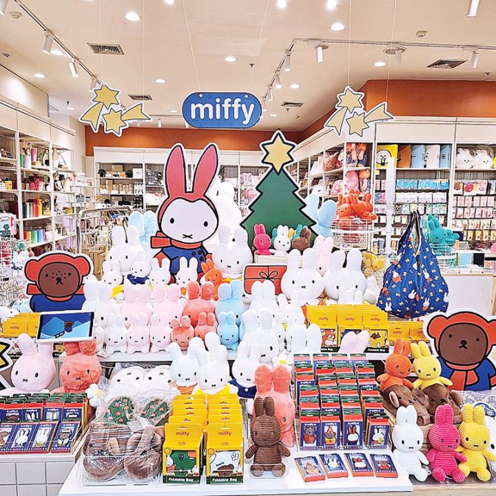 เปิดตัว AT FIRST x MIFFY ต้อนรับปีใหม่  พร้อมตู้ดูดวง MIFFY ที่แรก!