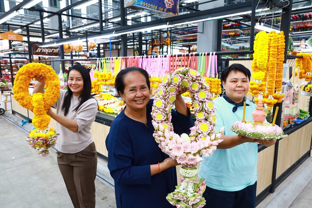 'ตลาดดอกไม้สี่มุมเมือง' ยุคใหม่สินค้าครบครัน เปิดให้บริการทุกวัน 24 ชั่วโมง